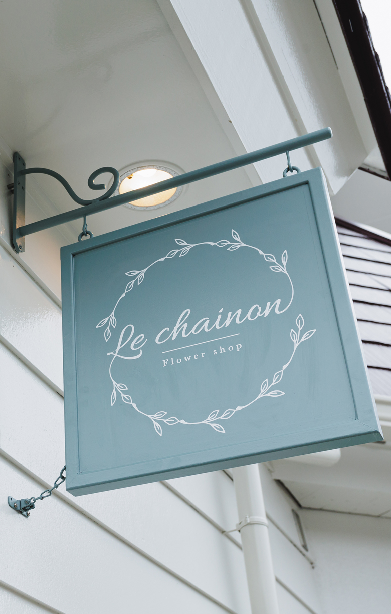Le chainon | 白と緑のフラワーショップ